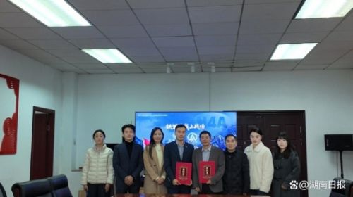 中南大学用微短剧解锁红色文化进校园新姿势