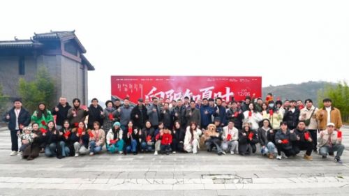 贵阳“文艺两新”再发力,本土精品短剧追光启航!