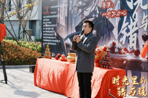 短剧《时光里的错与暖》开机 千宸嘉澜文化“百部短剧计划”南京正式启幕