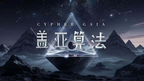 咪咕数媒有深化“网文+短剧”融合创新,打造数字阅读普惠新生态