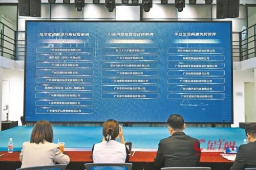 微短剧出海、AI造电影、非遗变“潮”……新模式如何重构文娱生态？