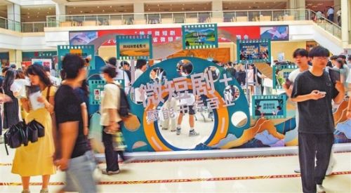 设微短剧发展资金,单项奖励最高300万元 河南真金白银打造微短剧产业高地