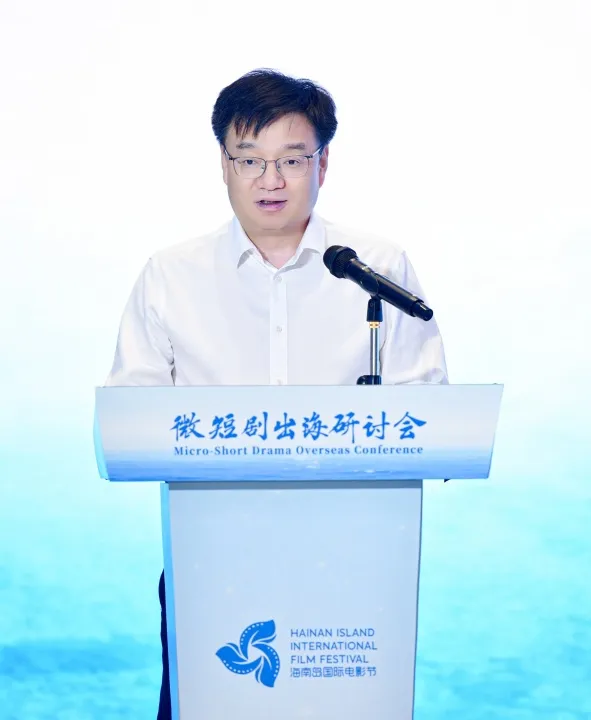何弘:网络微短剧从“电子榨菜”到“文化正餐”的精品化与全球化之路