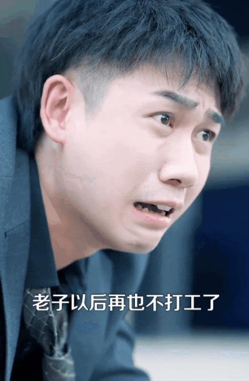 短剧爆款三件套:吻戏、脑洞和IP?