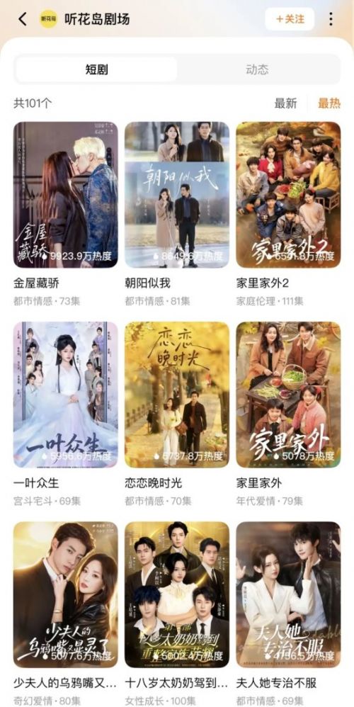IMG_262