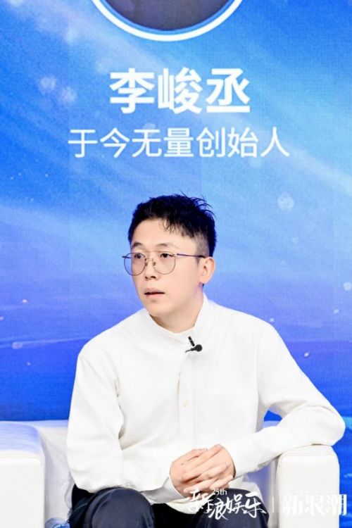 新浪潮论坛聚焦短剧升级:精品上桌“直击”长剧,深耕IP成行业关键布局
