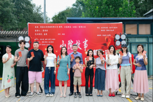 昆园文化：以短剧为媒介，走好新时代文化惠民的群众路线