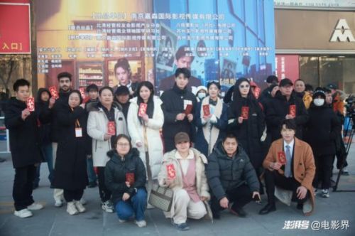 都市爱情悬疑短剧《黄金搭档50天》在河北省张家口开机拍摄