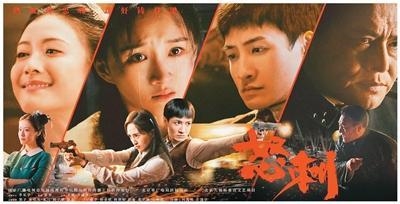微短剧,用优质内容收获更大价值