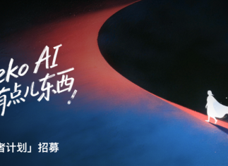 从野蛮生长到工业化生产：用AI重构短剧创作生态