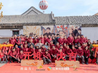 首部献礼中国电影120周年 微短剧《梦影》在横店拍摄