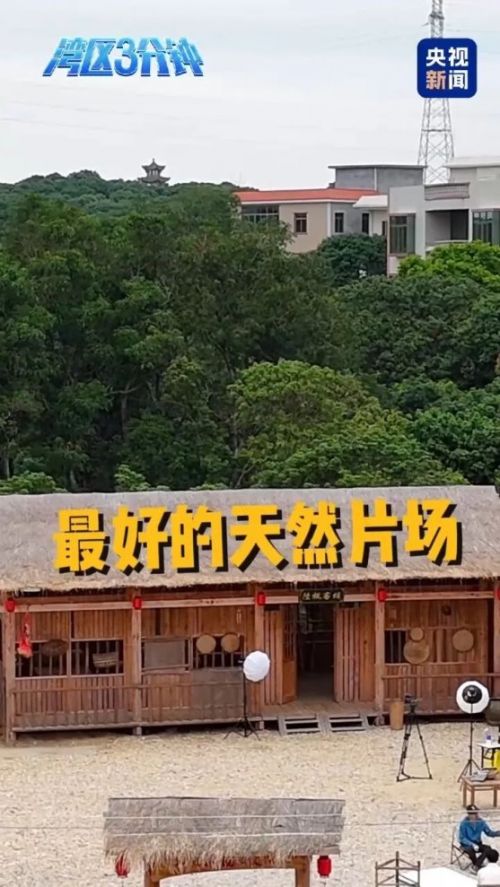 央视聚焦茂名“三农”微短剧:小村庄有大梦想 村民为何戏很足?