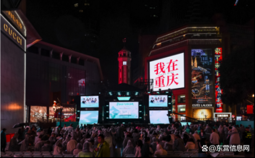 华帝用四部短剧撬动亿级年轻流量