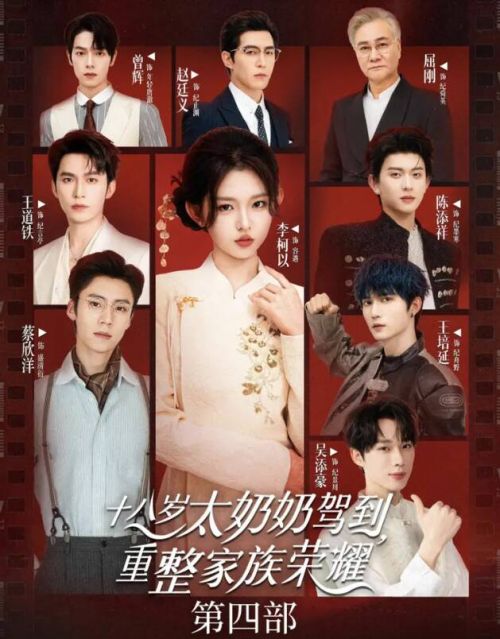 全国两会热议短剧行业高质量发展,从流量到价值升级正当时