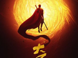 哪吒封神，八部国漫就来抢饭碗了！