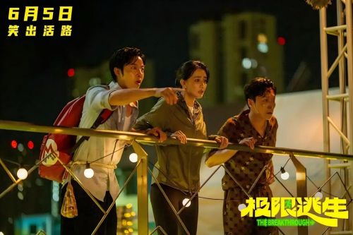 点映一万场，这还叫“点”映？2026暑期档的吃相，有点难看了