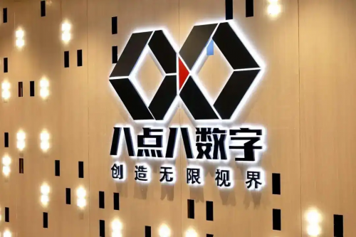 7月2日，AI漫剧赛道同时炸出两颗雷：这个行业疯了