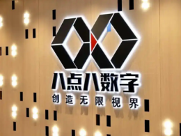 7月2日，AI漫剧赛道同时炸出两颗雷：这个行业疯了