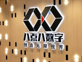 7月2日，AI漫剧赛道同时炸出两颗雷：这个行业疯了
